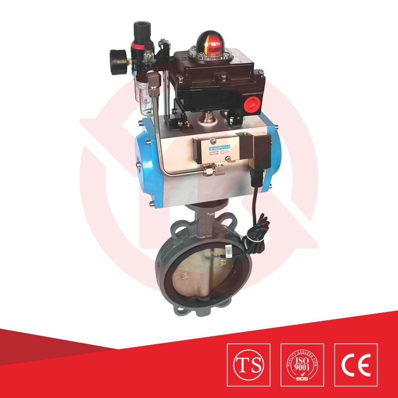 氣動軟密封對夾蝶閥